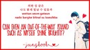 BTS (Bangtan Boys) Whalien 52 (Color Coded Hangul Rom Eng Lyrics)