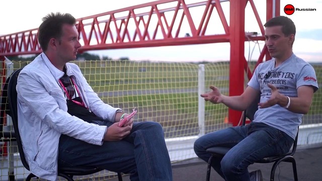 BMIRussianTV. Дрифт изнутри. Андрей Песегов