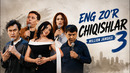 Million jamoasi | Eng zo’r chiqishlari 3
