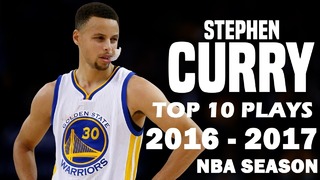 Stephen Curry’s Top 10 Plays of the 2016-2017 NBA Season