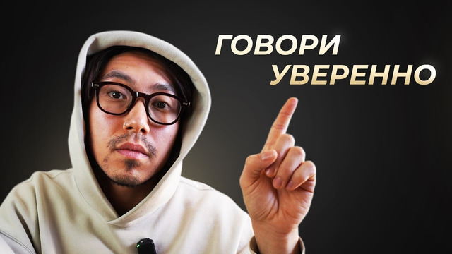 10 английских фраз, которые СПАСУТ тебя в любой ситуации