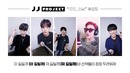 JJ Project – Tomorrow Today (Cheer Guide Video)