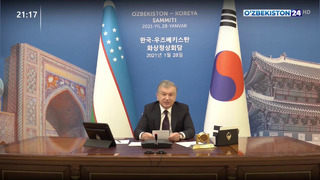 Президент Шавкат Мирзиёев Корея Республикаси Президенти Мун Чжэ Ин билан видеоанжуман шаклида учрашув ўтказди