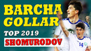 Shomurodovning 2019-yildagi barcha gollari #TERMAJAMOA