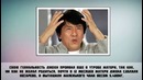 Джеки Чан – 7 Фактов о знаменитости