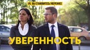 12 Вещей, о Которых Нужно Знать, Если вы Любите Спать Голышом