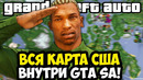 САМЫЙ ОГРОМНЫЙ МОД на GTA SA ОБНОВИЛСЯ! ВСЯ КАРТА США В ИГРЕ! – Project Eagle 1.3 [Краткий Обзор]
