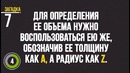 9 каверзных загадок, которые взорвут ваш мозг