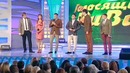 КВН-2012 (08) Музыкальный фестиваль в Юрмале. Часть 1