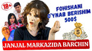KOKOSH OPERATSIYASI, ABBOSXO’JA VA JASMIN JANJALI MARKAZIDA BARCHIN G’OFUROVA #shokuz