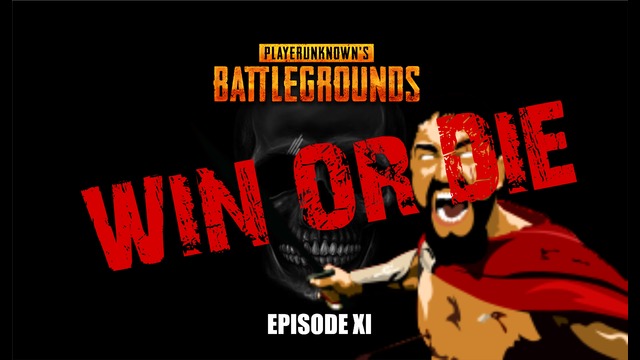 Побеждай или умри в playerunknown’s battlegrounds – episode 11