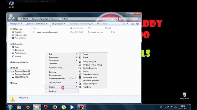 Increase speed of your computer 15-20% (Daddy Roo tutorials)