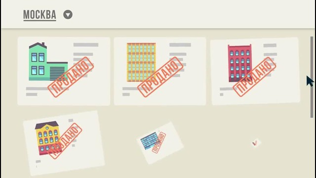 Что, ЕСЛИ каждый человек получит 1 000 000