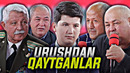 URUSHDAN QAYTGANLAR // AMIRXON UMAROV SHOUSI // OCHIQCHASIGA GAPLASHAMIZ
