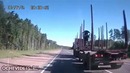 Двойной Обгон Лесовоза