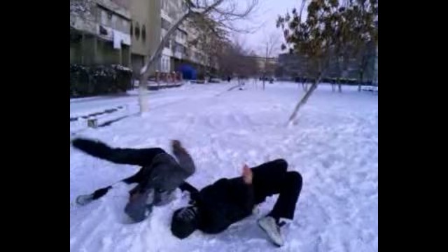 Угарный прогиб