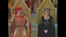 Супер Фантоцци 1986
