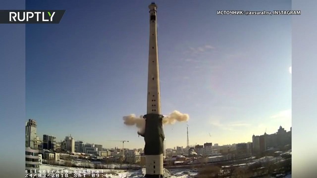 Момент взрыва недостроенной телебашни в Екатеринбурге попал на видео