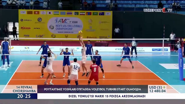 Toshkent shahar IIBBda Voleybol bo‘yicha Toshkent shahar IIBB boshlig‘i kubogi musobaqasini o‘tkazish bo‘yicha brifing o‘tkazildi