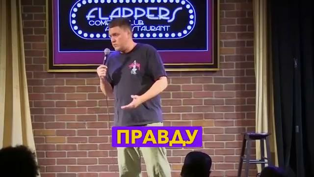 Александр Незлобин “Дочь считает что мы бедные в США” Stand-UP in English