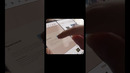 Где складной iPhone