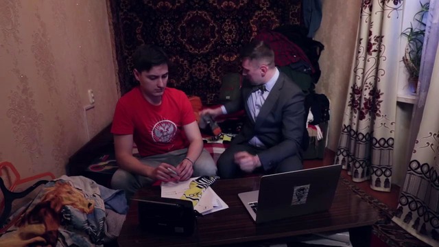 Правовые основы ICO