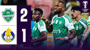 «Ал Аҳли» — «Ал Гарафа» 2:1