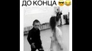 Фонтанчик с дельфином
