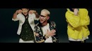 Te Bote Remix – Casper, Nio García, Darell, Nicky Jam, Bad Bunny, Ozuna