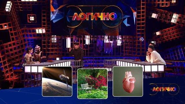 Это Логично #26 – T-KILLAH, Андрей Zvonkiy, МONA, Валя Карнавал, Азамат Мусагалиев