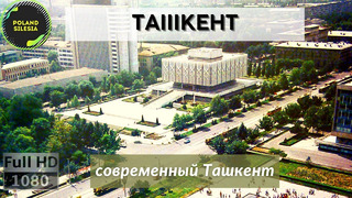 Улицами старого Ташкента 1980-90 годов | Ep.1