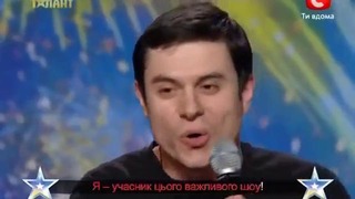 Прикольные выступления участников ТВ-ШОУ (2)