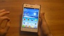 LG Optimus Vu. Скажите чиииииз