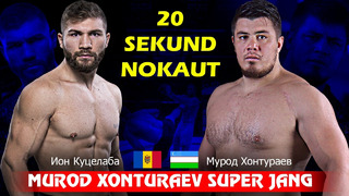 Ўзбек ufc жангчисини 20 секундда нокаут қилди / murod xonto’rayev