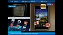Еженедельная программа Вести. net от 25 января 2014 года