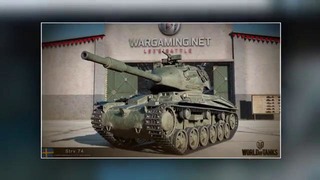 World of Tanks – Обновление 9.17 – Полный список изменений
