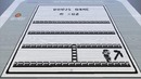 Super Mario Land воссоздан в Minecraft
