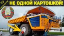 Невероятные достижения Беларуси