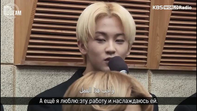 STAR Interview NCT DREAM (part.2) [рус. саб]