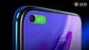 Новый Honor V20