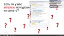 Если вы решили стать веб-разработчиком