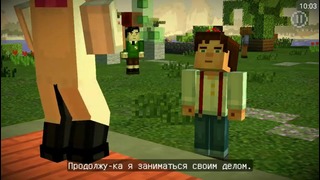 Minecraft Story Mode#5 (Ep.2) – ЭЛЬГОРД, НУЖНА СБОРКА! (Android)