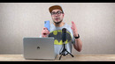 Как удалить пароль с экрана блокировки iPhone или iPad без iTunes