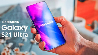 Samsung galaxy s21 ultra – особенность из-за которой ты захочешь его купить