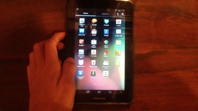 Galaxy Tab 2 на Android 4.1.2
