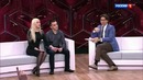 Что скажет Сергей Семёнов Диане Шурыгиной в Прямом эфире? Андрей Малахов