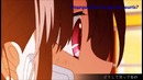 Megurine Luka – Ame to Kusari