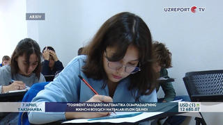 «Toshkent Xalqaro matematika olimpiadasi»ning ikkinchi bosqich natijalari e‘lon qilindi