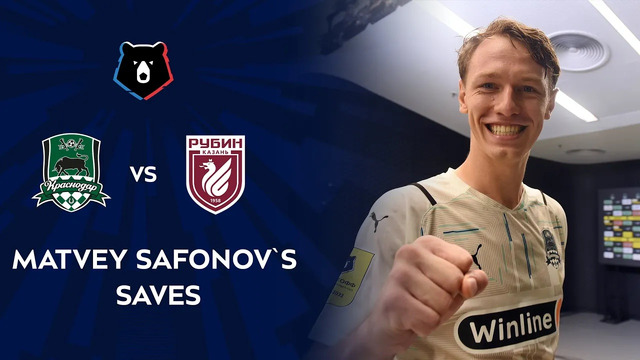 Matvey Safonov’s Saves in the Game Against Rubin | RPL 2021/22