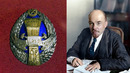 МАНА УША ХОРАЗМ ЛЕНИННИ ТАКДИРЛАГАН ОРДЕН